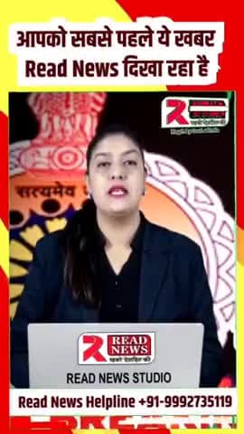 Korba Cg: छत्तीसगढ़ की कटघोरा पुलिस सेवा सुरक्षा व सहयोग के लिए जानी जाती है..
#Katghora #katghoranews
#कटघोरा #korba