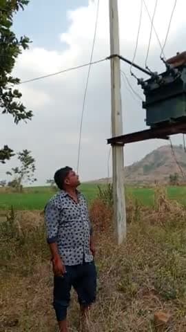 bijali office walon ki galti se Kisan pareshan#baitul jila@bijali office attener