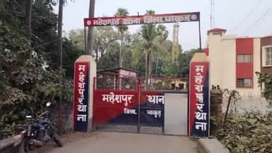 #हाथीमारा गांव में किराना दुकान में चोरी करने वाला सिराजपुर गांव निवासी हफीजुल शेख को पुलिस ने किया गिरफ्तार कर भेजा जेल