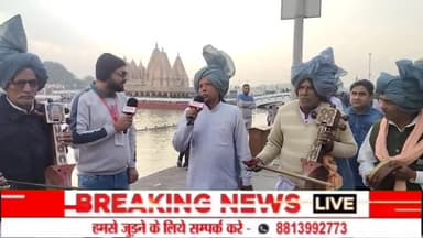 गीता जयंती में छा गई हरियाणवी संस्कृति, पगड़ी-सेल्फी प्वाइंट बने शान #kurukshetra #geetajayanti2024