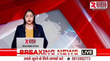 RAJGARH MP: नल जल योजना सिर्फ दिखावा, भरपूर पानी होने के बाद भी नहर नहीं कर रहे चालू l
खबर जिला #राजगढ़ #मध्यप्रदेश से