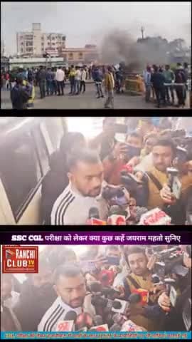 SSC CGL Pepper ! Jairam Mahto ! Tiger Jairam Mahto #jairam #tiger #news #cgl #cgl2024 #ssccgl #short#