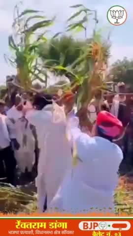 नागौर का प्रसिद्ध डोका डांस