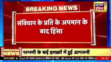 असफलता का समय सफलता तय करेगी लेकिन हमें हमारे प्रयासों में जी जान लगाकर काम करते रहना है.. #जय_संविधान
हक और अधिकारों के लिए ईमानदारी से संघर्ष करते रहने से ही सफलता मिलती यह बात हमें हर दम याद रखना चाहिए