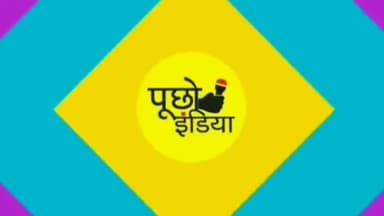 घूसखोर BDO गिरफ्तार.. पहली ही पोस्टिंग में मारा लंबा हाथ नप गए.. देखिये
#BiharNews #puchoindia #BDO #news #gaya