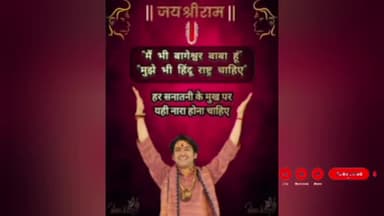 कांग्रेस के नेतृत्व और जॉर्ज सोरोस के OCCRP#biharbjp #news #congress #jorgejesus #news #pmo #facts