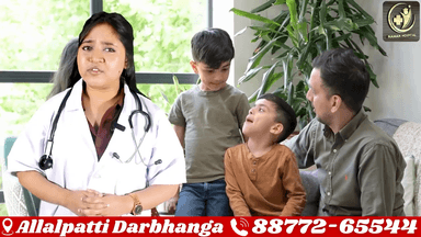 नमन दरभंगा में उपलब्ध सुविधाएं
मेडिसिन विभाग
प्रसूति एवं स्त्री रोग विभाग
शिशु रोग विभाग
सर्जरी विभाग
हड्डी रोग विभाग
चर्म रोग विभाग
छाती रोग विभाग
प्लास्टिक सर्जरी
#naman