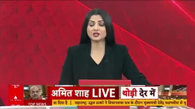 आज लोकसभा में भाजपा के सांसदो ने #ONOE #one_Nation_one_Election विधेयक का समर्थन नहीं किया!! क्या इसलिए उन्होंने व्हिप का उल्लंघन किया है?
भारतीय अहिरवार सुरक्षा संघ
