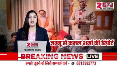 Jammu : खाटू श्याम बाबा के आज के दर्शन.
#khatu #khatushyamji #khatunaresh #shyambaba #shyam #khatushyam #khatushyamba