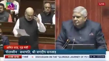 संसद में #गृह_मंत्री #अमित_शाह ने बाबासाहेब का अपमान किया, अमित शाह और BJP को इस अपराध के लिए पूरे देश से माफी मांगनी होगी।
BJP-RSS द्वारा #बाबासाहेब के अपमान का INDIA गठबंधन के सांसदों ने पुरजोर विरोध किया।