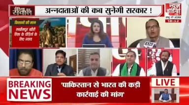@बात @मुद्दे पर @हो।
The #discussion #should be on #point.
@Bhartiya_Kisan_Sangatghan
#भारतीय_किसान_संगठन
#National_President
@rajendrayadav