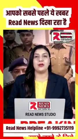 MP NEWS : रायसेन मध्यप्रदेश पुलिस ने कर दिखाया करिश्मा, अपराधी की कोई चतुराई नहीं चल पायी
#raisennews #raisen #रायसेन