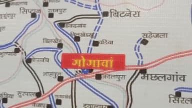गोगावां: स्कूल बंद और अनुपस्थित रहने पर 5 शिक्षकों पर कार्रवाई, 7 दिन का वेतन रेडक्रॉस सोसायटी में जमा करने के आदेश