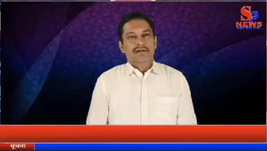 ऐसे फसाया जाता है आपको : रियल एस्टेट सेक्टर में "रिग" बनाकर बढ़ाए जाते हैं Property के दाम
#indoreproperty