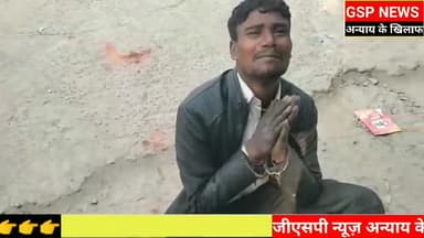 घाटमपुर
युवक करता रहा#ड्रामा पुलिस व लोग हुए परेशान@
