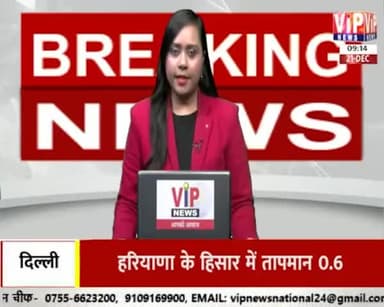 बड़ा हादश #काकोरी में #सीतापुर डफर