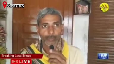 मिल्कीपुर पवई: समाजसेवी राम अवतार गुप्ता के अद्भुत कार्य 👍🏼जिनकी सराहना करते हैं क्षेत्रीय लोग #graminjagran #news