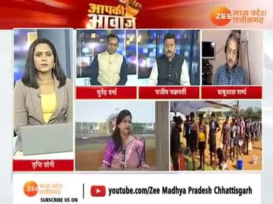 #पुलिस #भर्ती #घोटाला, #फर्जीवाड़े में कौन कौन शामिल?
#सियासत ने ले ली #सिपाही की जान
Zee न्यूज़ - 3
#राजनांदगांव #पुलिसभर्ती #भ्रष्टाचार #छत्तीसगढ़ #chhattisga