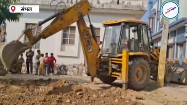 Sambhal में मिली 150 साल पुरानी बावड़ी, बिलारी के राजा के नाना के शासनकाल में निर्माण का दावा #graminjagran