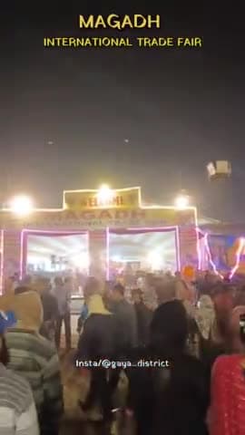 MAGADH INTERNATIONAL TRADE FAIR
.
#GAYA#GAYACITY#GAYADISTRICT#BIHAR