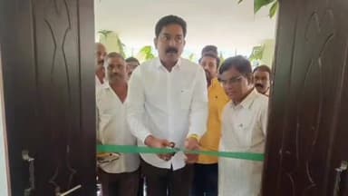 పెనమలూరు: ఉయ్యూరు రెవెన్యూ కార్యాలయం ప్రారంభించిన ఎమ్మెల్యే బోడె