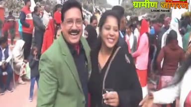 Azamgarh: चर्च पर दोपहर बाद लटका ताला , (क्रिसमस डे ) पर हुआ यह काम #graminjagran #news