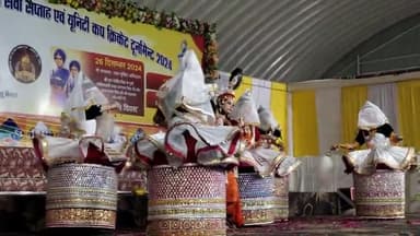 कीर्तिशेष स्व. मोनू भैया की स्मृति में आयोजित मणिपुर नृत्य का आयोजन किया गया
#ManinagendraSinghFoundation #WomenEmpowerment #WomenCricket #NariShakti #CricketForEmpowerment