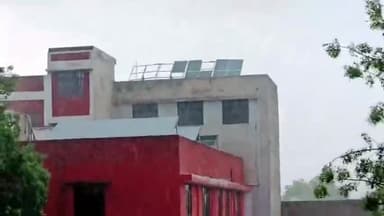 आज सुबह बहल में हुई तेज बारिश 🌧️
#bahal #bhiwani #haryana #siwani #loharu #rain #raining @bahalvlog