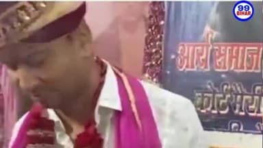 'मैं हिंदू हूं वो मुस्लिम': पत्नी को उठा ले गए! लड़के का खुलासा-
#HinduMuslimShadi##99Bihar #biharnews #bihartak