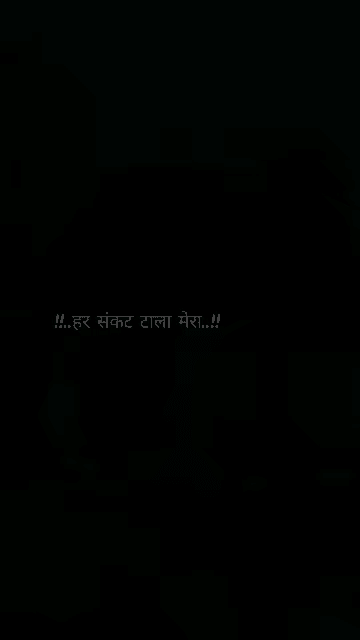 #shiv #mahadev #shiva #mahakal #bholenath #harharmahadev #kedarnath #shivshakti #bhole #omnamahshivaya #bholebaba