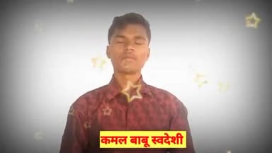 ये भारतीय लोगों का नया साल नहीं है, कृपया जरुर देखें पूरा वीडियो #punarjagaran @punarjagaran