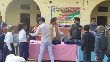 शिक्षा सबसे #शक्तिशाली हथियार है
जिसका उपयोग आप #दुनिया को
#बदलने के लिए कर सकते हैं. ।।
*जय श्री राधे कृष्णा*