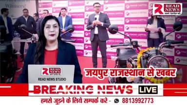 जयपुर राजस्थान से बड़ी खबर...
#jaipur #jaipurcity #rajasthan