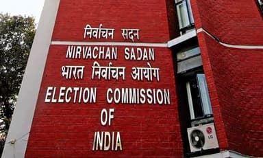दिल्ली में 5 फरवरी को होगा मतदान तथा परिणाम की घोषणा 8 फरवरी को होगी
#delhi
#election2024 #vote #rajinkanth