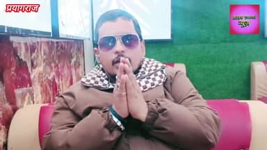 महाकुंभ आस्था, संस्कृति और करोड़ों श्रद्धालुओं की आस्था का संगम 2025#viralvideo #prayagrajkhabar
रंजीत कुमार सोनकर (सं