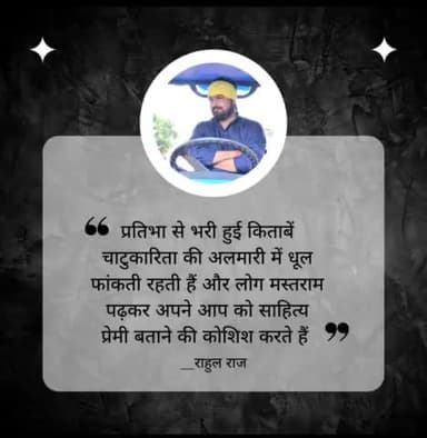 हिंदी हैं हम वतन है हिन्दोस्तां हमारा।
आप सभी को #विश्व_हिंदी_दिवस की हार्दिक शुभकामनाएं।