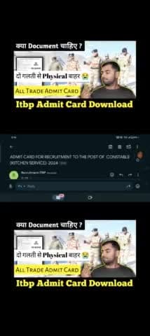 Itbp Kitchen Cook Admit Card Download Kaise Kare| Itbp All Trade Admit Card 25 @MaaPhysicalAcademy #itbp