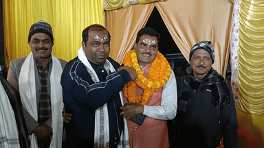 #ramkatha sanjeev Mishra purnea Araria Forbesganj chhatapur vidhansabha chunav
