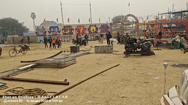 Bounsi मेला का तैयारी जोर-शोर से चल रहा है । 14 जनवरी को शुभारंभ होने जा रहा है । #bihar #fair #aamnews24