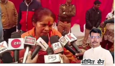 साध्वी प्राची ने कहा#महाकुंभ हो#मुस्लिम बेन
#मेरे_अंगने_तुम्हारा_क्या_काम बयान समर्थन
#रावण के बयान को बताया अमर्यादित