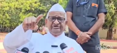 #अन्ना हजारे की दिल्ली चुनाव में एंट्री..👀
कहा - नशे में डूब गया है केजरीवाल..😱
केजरीवाल के गुरु अन्ना हजारे ने दि