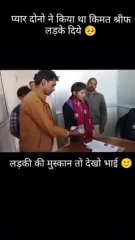#viralreelsvideo #samastipur