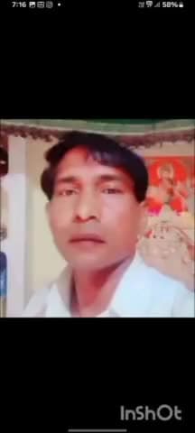 जिस भाई को दिखे तो सुचित कर दे प्लीज 96964 80460 #vairal #video #news #news #public #app