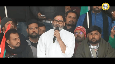 बिहार सत्याग्रह आश्रम का उद्देश्य क्या है ?
#AnayRajYss #AnayKumar #Satyagrah