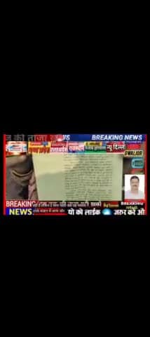 gwalior public app##janata ka sahara#####