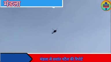 मंडला में कांग्रेस किसान न्याय आंदोलन 
https://youtu.be/hsTzkUXCVeE
#mandlanews #news