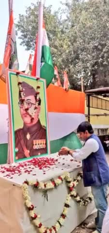 याद रखें… अन्याय सहना और गलत के साथ समझौता करना सबसे बड़ा अपराध है.....
नेताजी सुभाष चन्द्र बोस जी की जंयती पर शत् शत् नमन..
#NetajiSubhasChandraBose