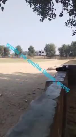 #subhshchandraboss
#govt school
#chhattargarh