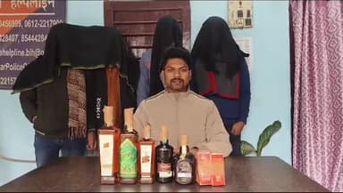 कटिहार:- कुर्सेला पुलिस ने NH- 31 पर छापेमारी में 137 लीटर विदेशी शराब के साथ चार शराब तस्कर गिरफ्तार!