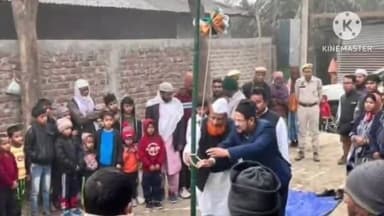 বিলাসীপাৰা ভাগ: ৭৬ তম গণৰাজ্য দিৱস উপলক্ষে AIUDF দলৰ জিলা কাৰ্য্যালয়ত আৰু বিলাসীপাৰা INA খেলপথাৰত অনুষ্ঠিত কায্যসূচীত উপস্থিত বিধায়ক